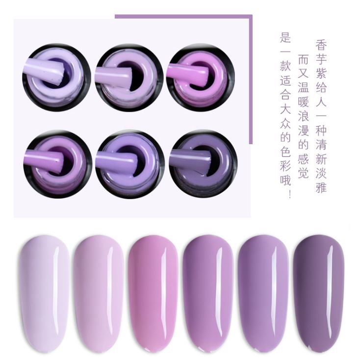 [HCM]Sơn gel AS mã XY màu tím nhẹ 15ml
