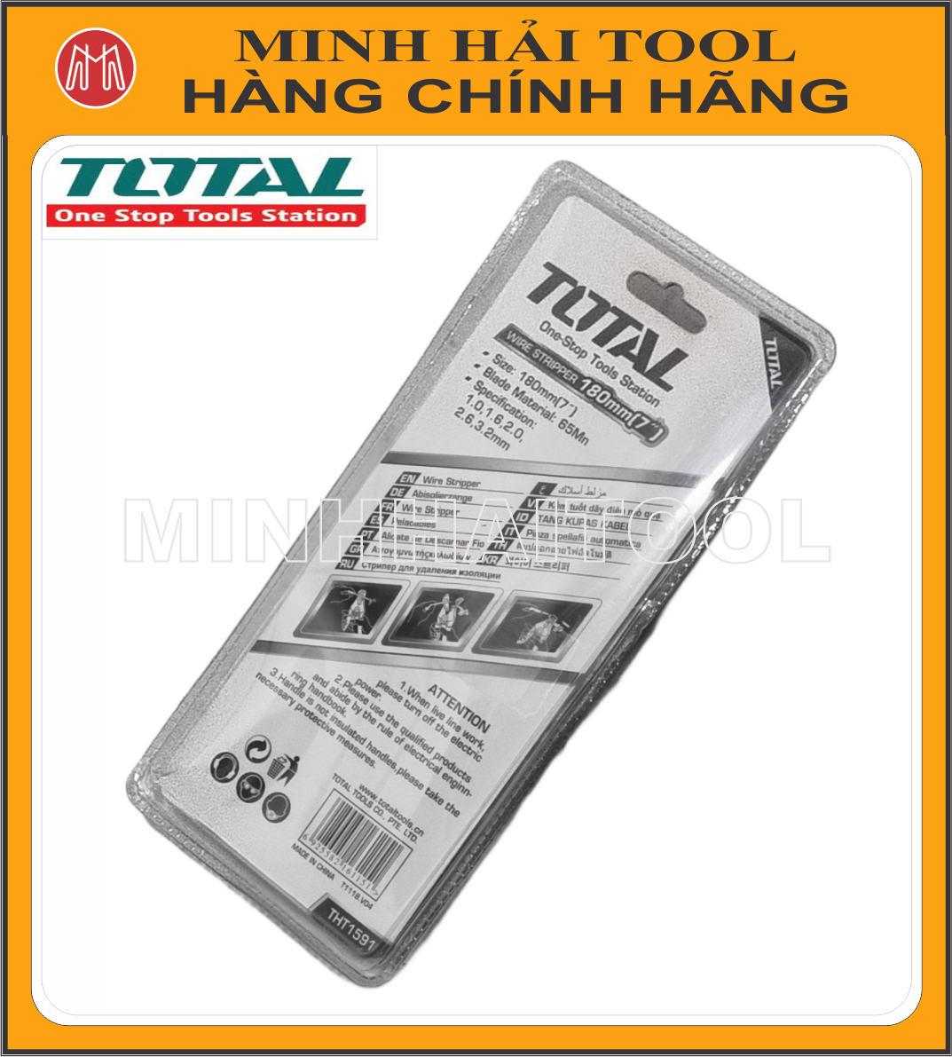 Kìm tuốt dây điện 9 inch TOTAL THT1591