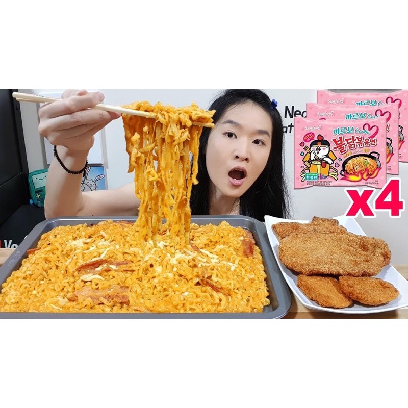 MÌ SAMYANG HỒNG CARBONARA CỦA HÀN QUỐC