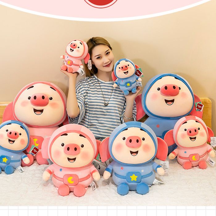 Gấu bông Heo Tiktok phi hành gia 20cm dễ thương