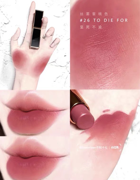 Son Tom Ford Satin Matte 24/27/26/50/51/52/53/16/28