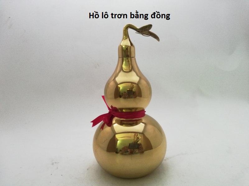 Hồ lô