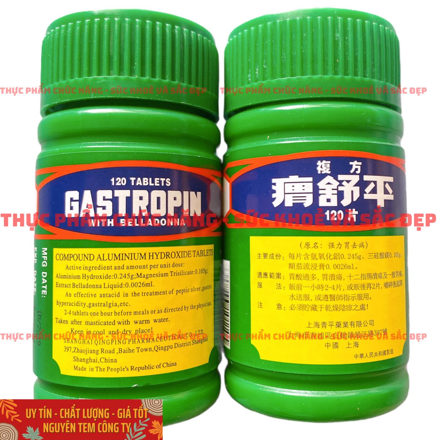 Combo 2 Lọ 120 Viên GASTROPIN