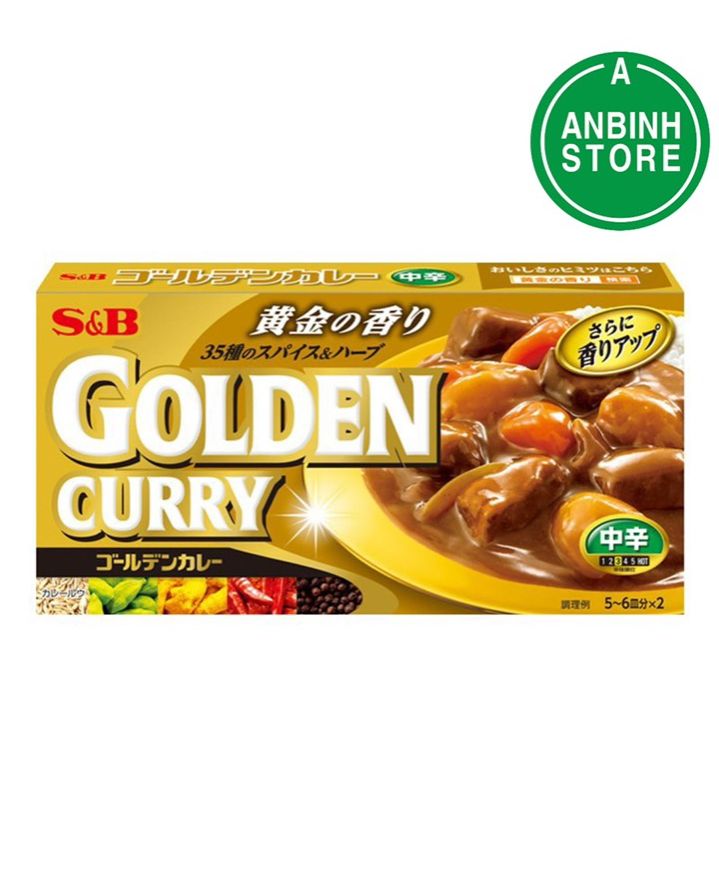 S&B Ready Mix Powder For Japanese Curry 198g - Spicy 3