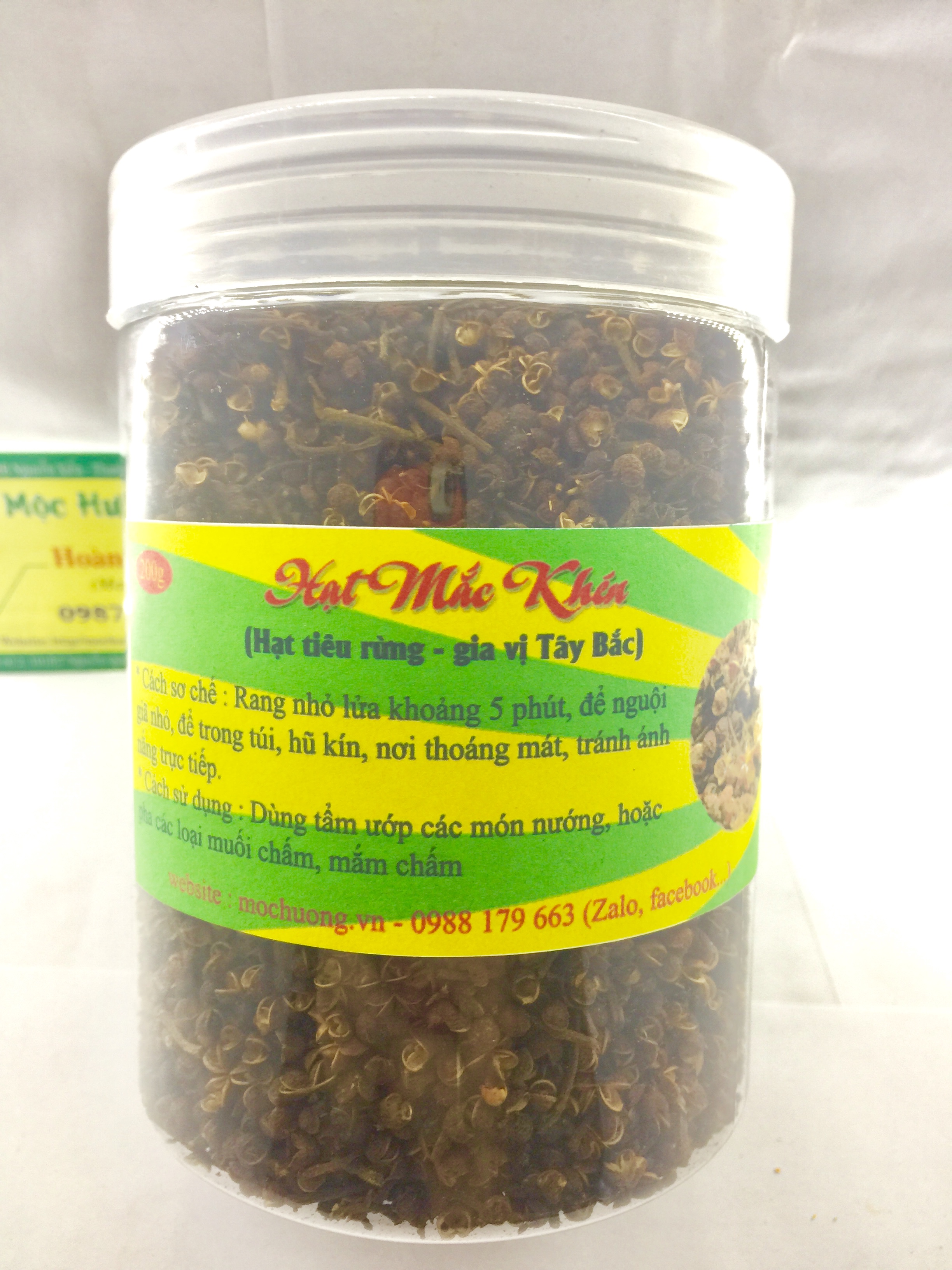 Lọ 200gr Hạt Mắc Khén Khô Đặc Sản Tây Bắc