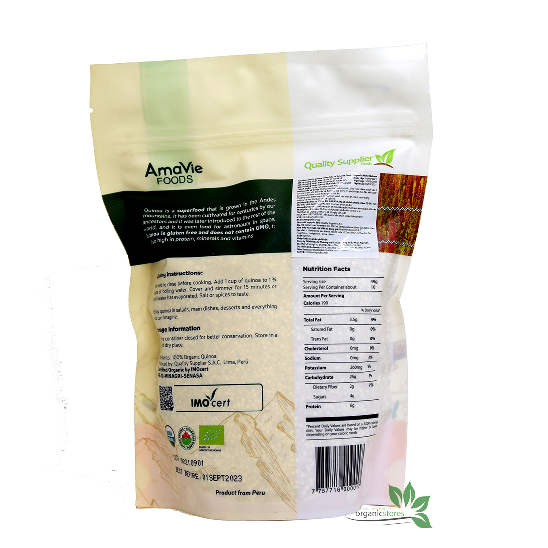 Hạt diêm mạch quinoa trắng hữu cơ Markal/Davert
