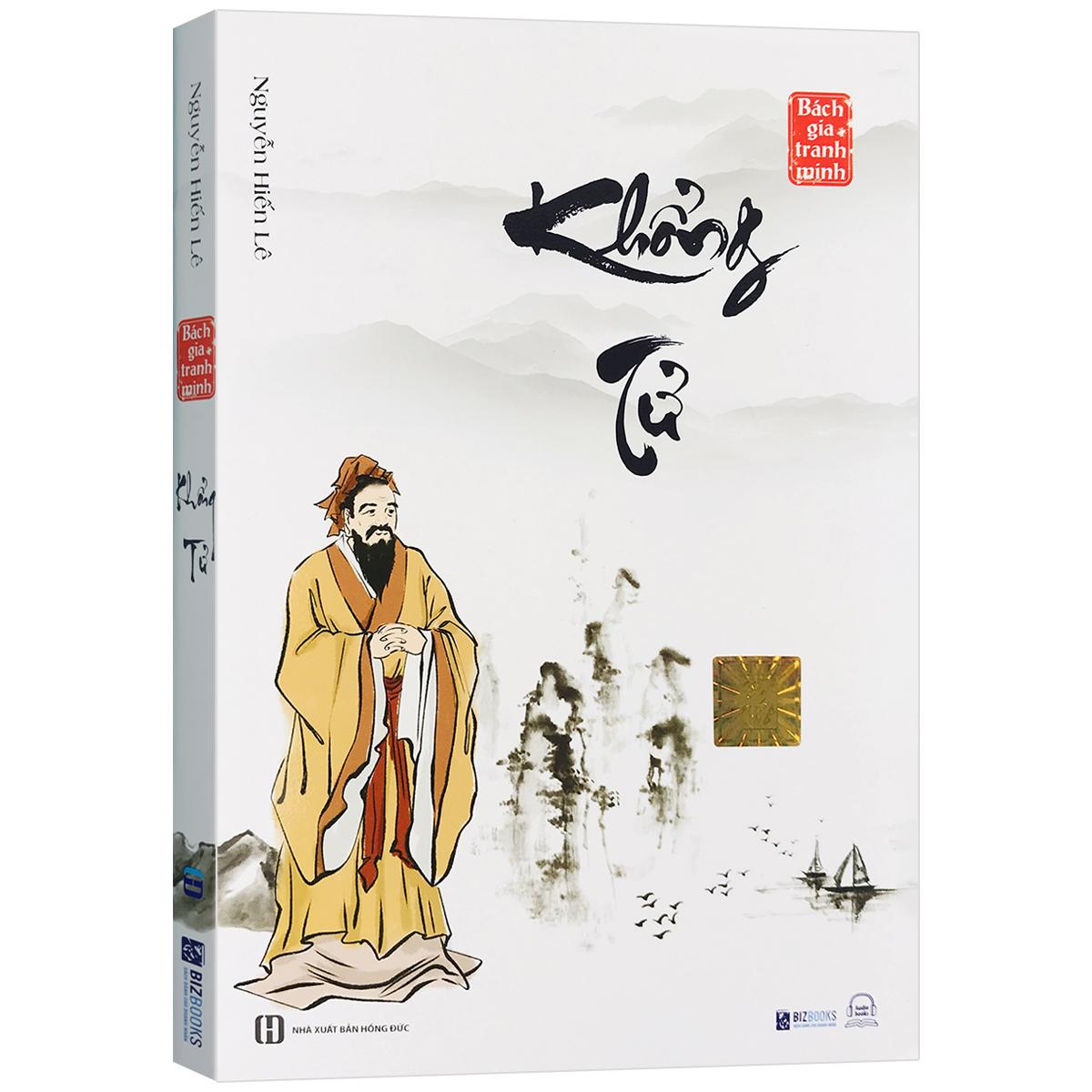 Sách - Bách gia tranh minh - Khổng Tử