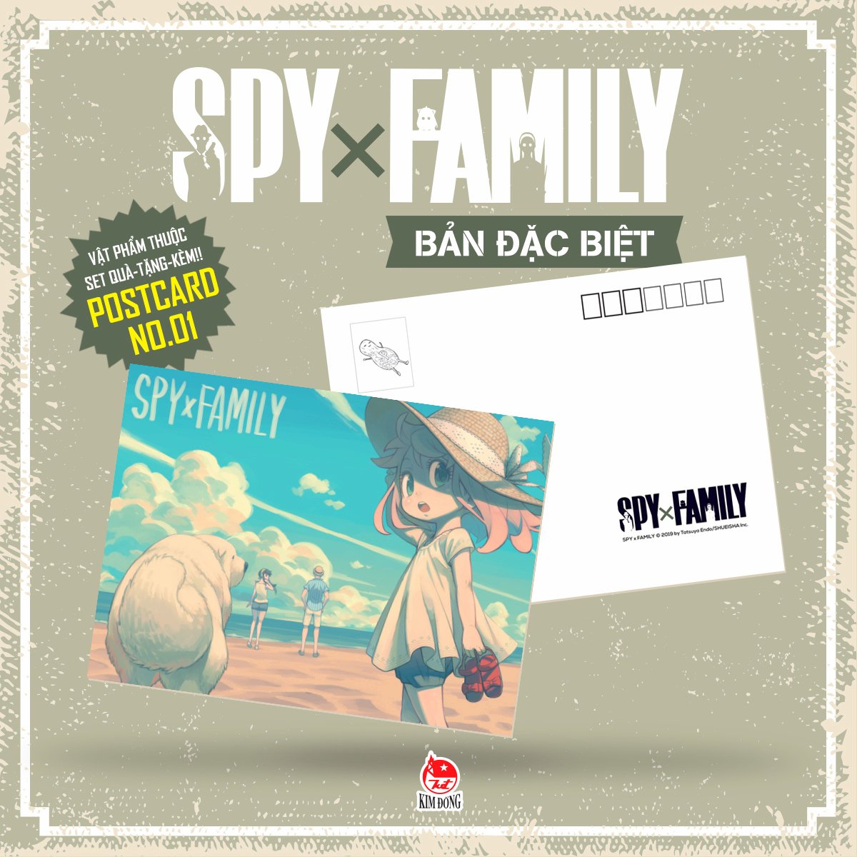 Spy x Family-Bản Đặc Biệt [Bản Giới Hạn Tặng Kèm Quà Tặng]