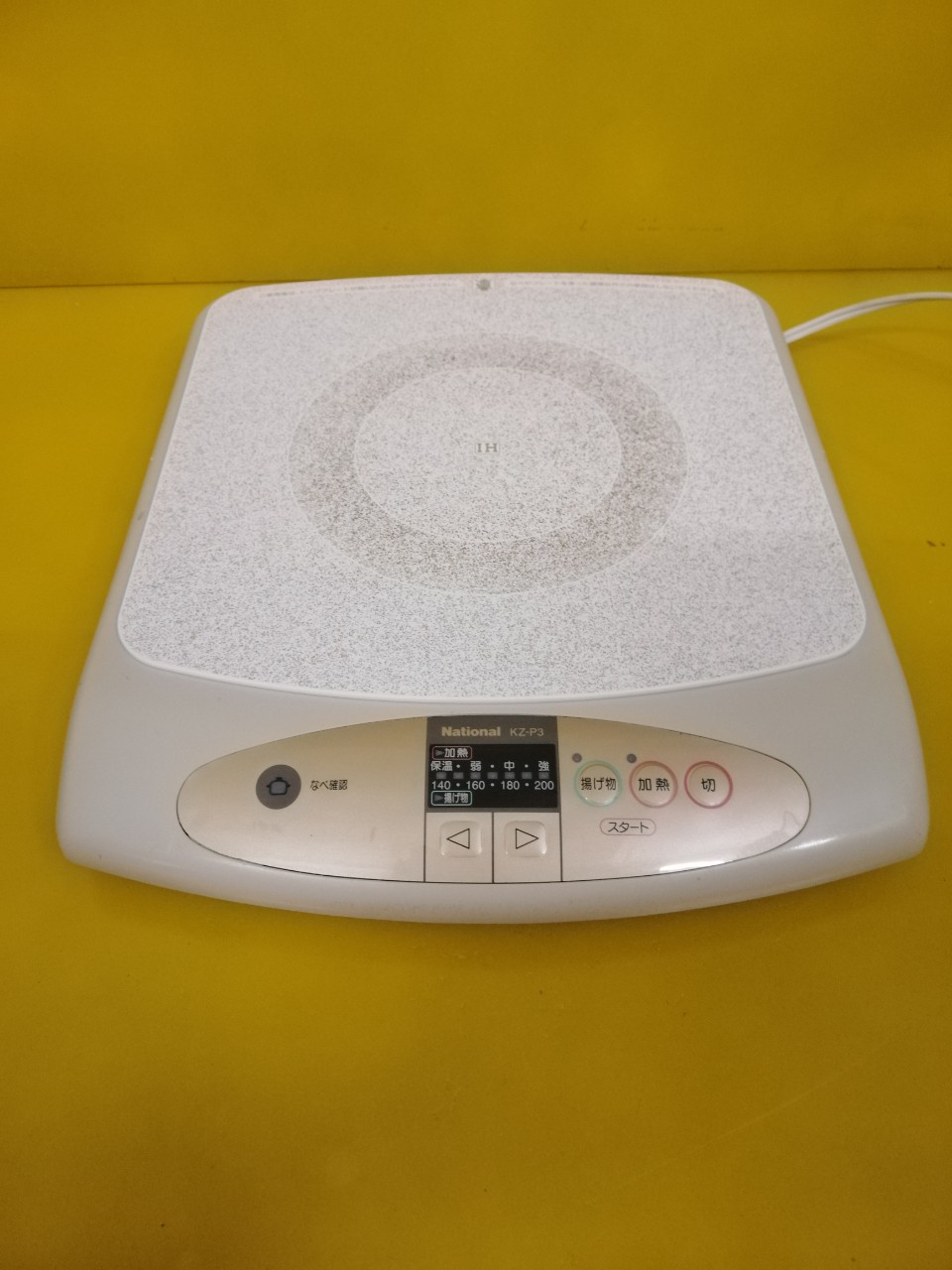 Bếp từ đơn nội địa Nhật (Japan) NATIONAL KZ-P3 (411041)