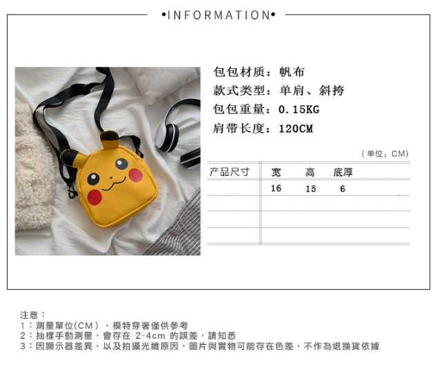Túi đeo chéo nữ Pikachu chất vải canvas 2023 | T004