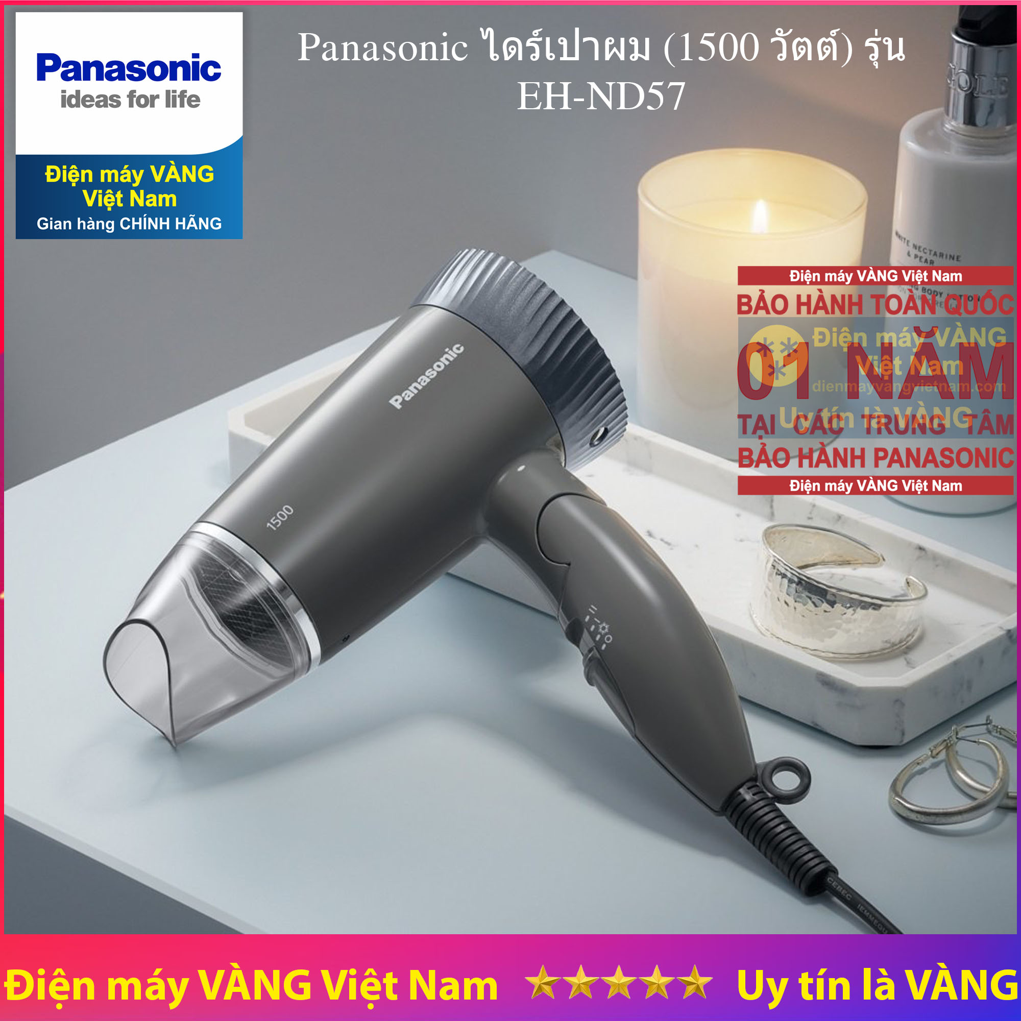 Máy sấy tóc thế hệ mới Panasonic EH-ND57-H645 EH-ND57-P645]