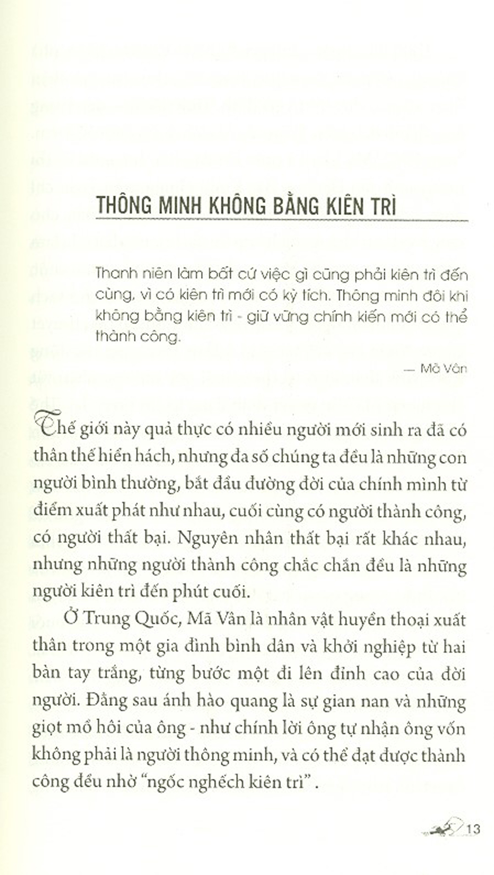 Đạo Xử Thế Của Mã Vân Jack Ma