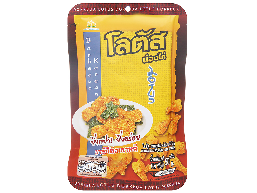 HCM - Snack đùi gà Dorkbua 115gr Thái lan
