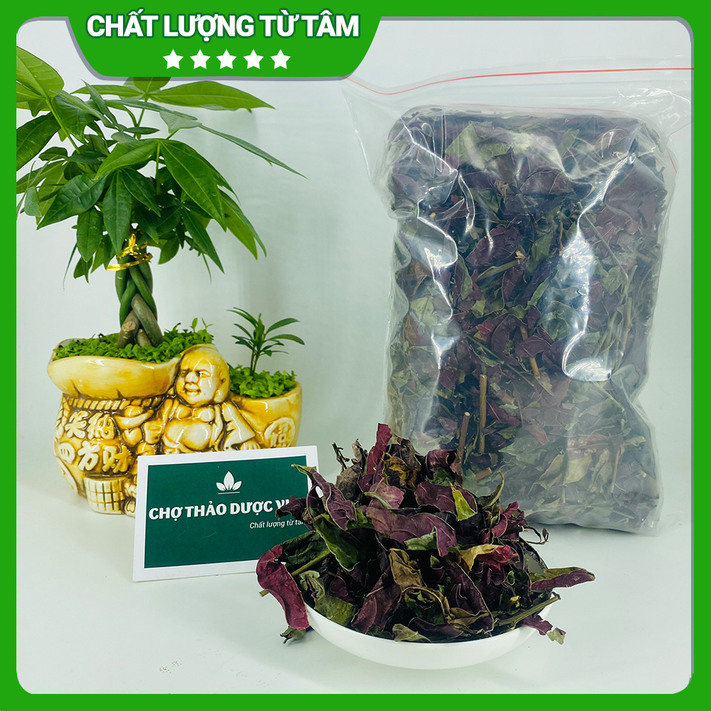 Dried Red Leaves 100g, Helps Reduce Rashes, Itching, Hives, Pimples, and Skin Problems