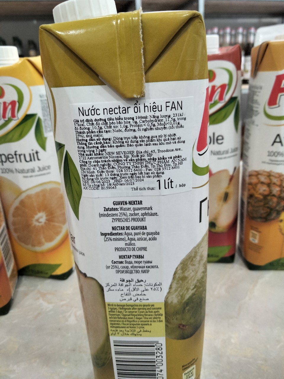 NƯỚC ÉP ỔI - FAN GUAVA NECTA 1L