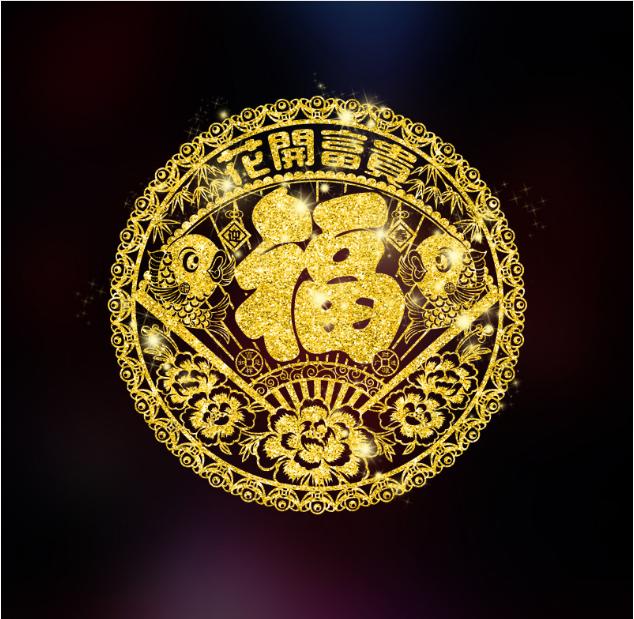 Decal Trang Trí Tết - Vòng Tròn Lớn Chiếc Quạt Bên Trong ( NHŨ VÀNG )