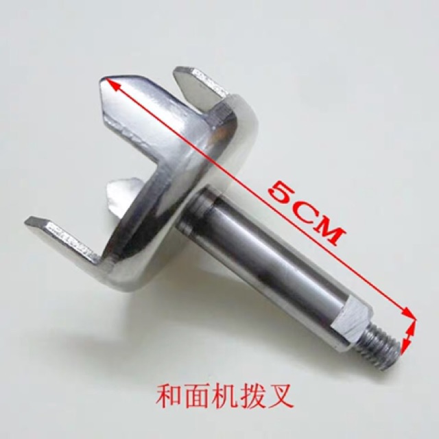 (Hàng sẵn) Trục máy , dây culoa máy nhồi bột bear A35A1