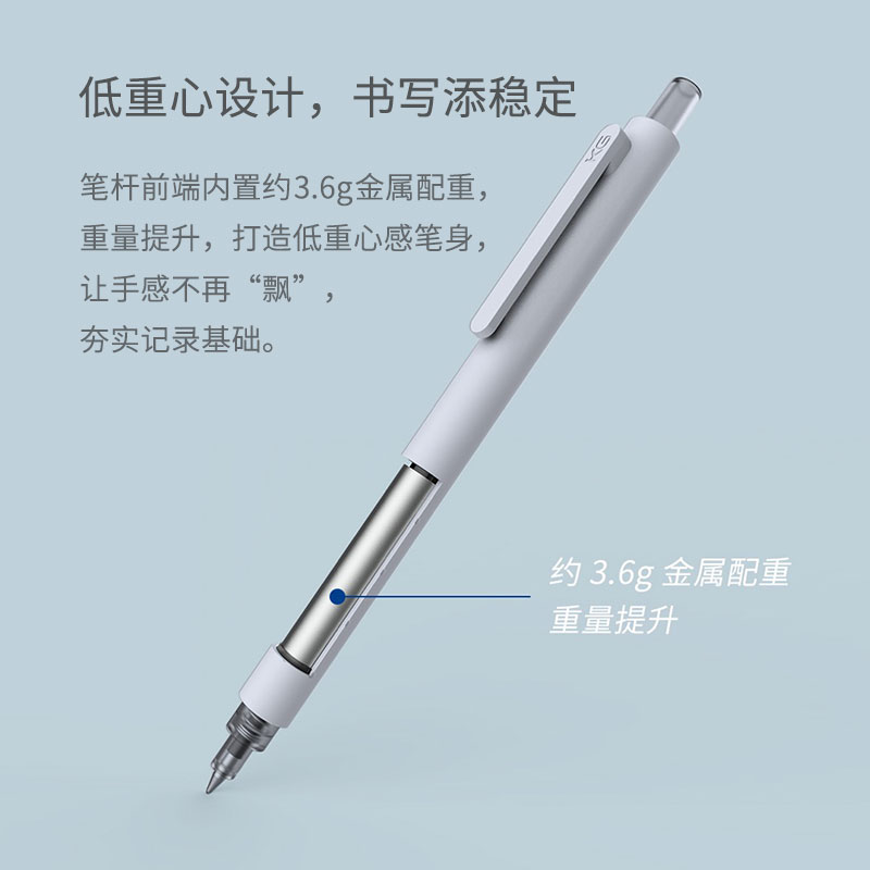 Bộ 3 bút gel Kaco Rocket Sakura ngòi 0,5mm (Hàng chính hãng)