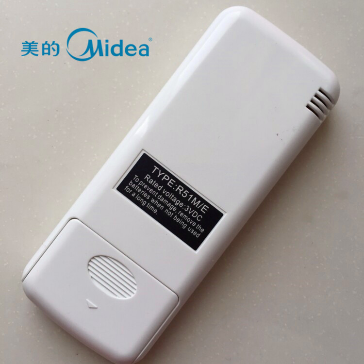 Remote Controls for Midea Air Conditioners of the Rg51 and Rg10 Series Are Shared by Midea, Dmv, Comfee, Airwell, Hikawa, Funiki, and Samsung.
