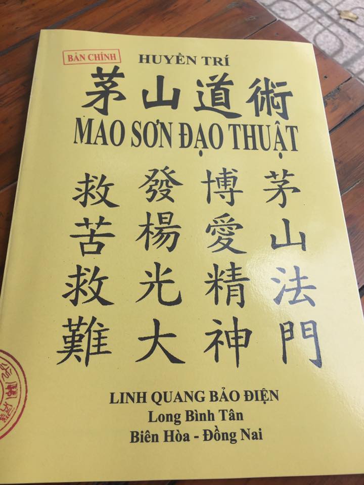 Sách - mao sơn đạo thuật – pháp sư huyền trí
