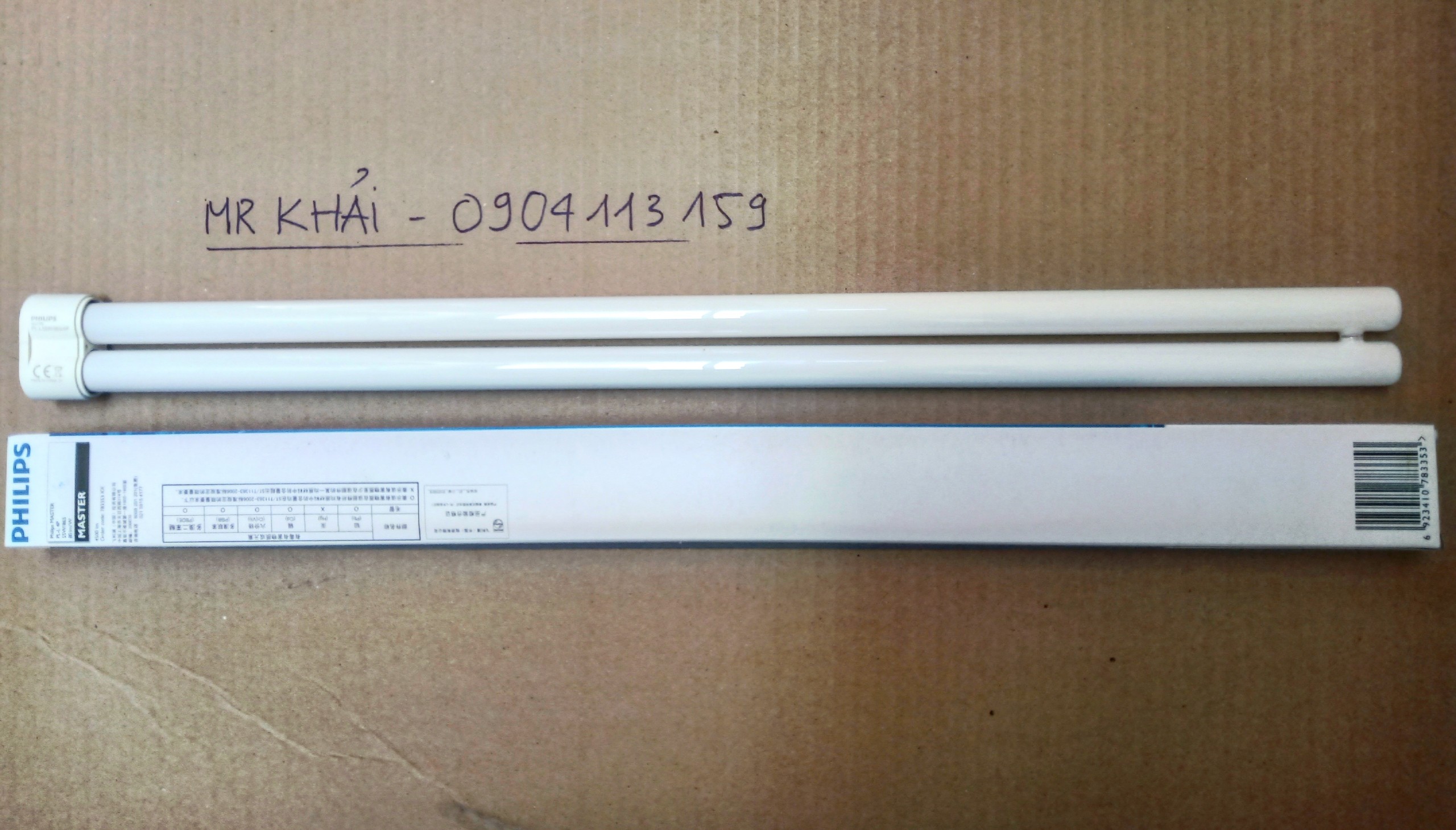 (SALE) Bóng Philips Master 55W cho bể cá rồng