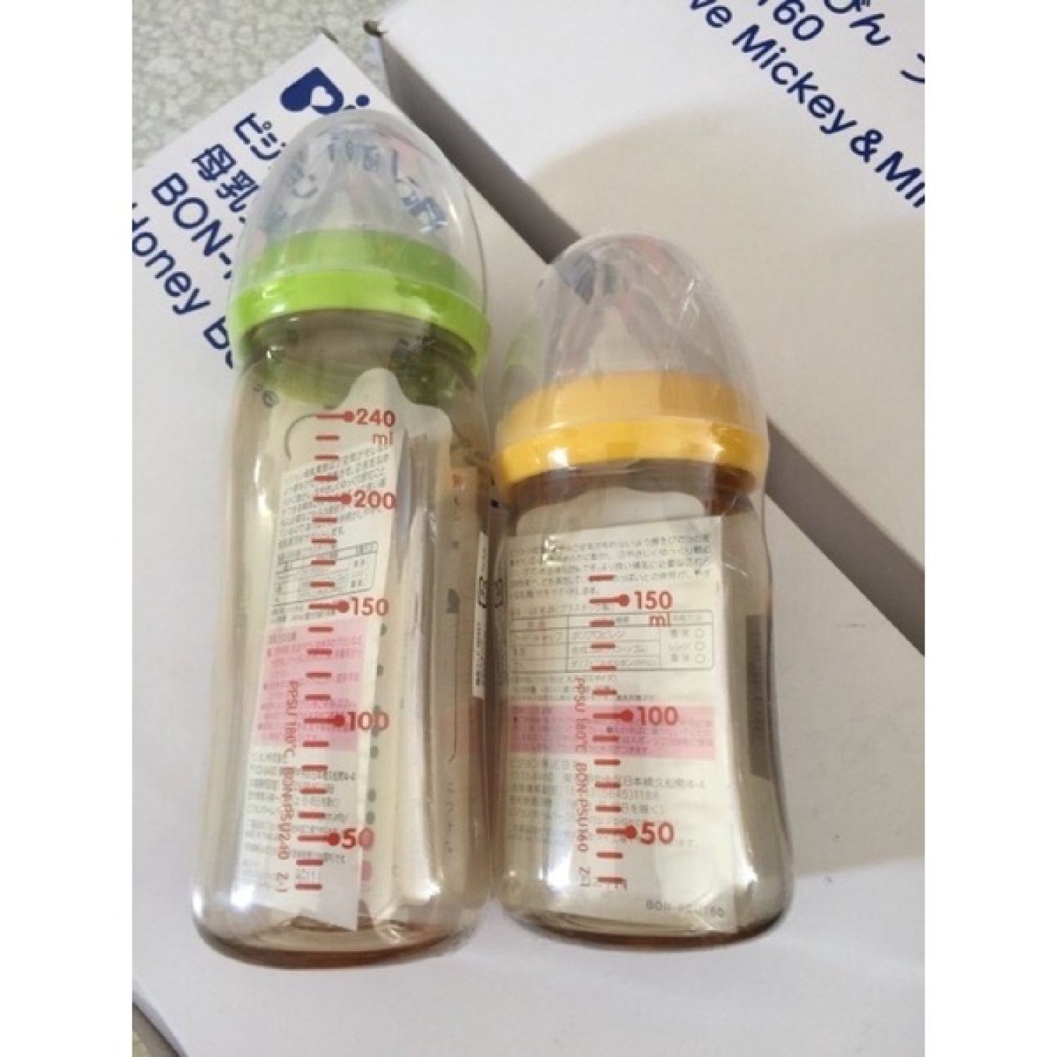 Liquidation - Pigeon Wide Neck Milk Bottles