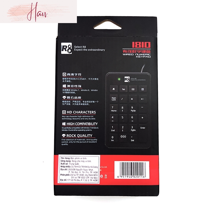 Phukienhanhan Bàn Phím Số Numeric R8 Model 1810 Gồm 23 Phím Lệnh Tương Thích Windows Mac Linux Chiều Dài Dây 100cm