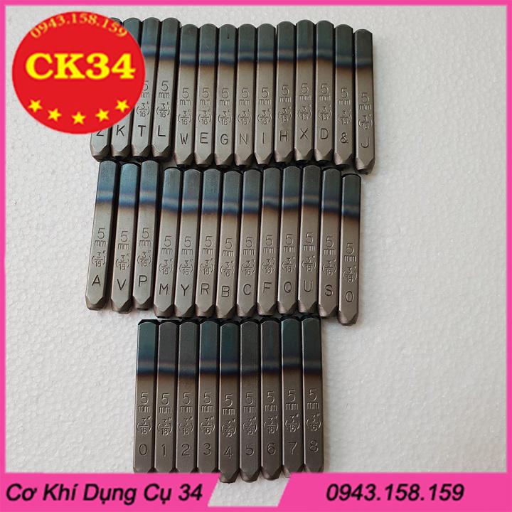 Letter Punch Set, Letter and Number Punch Set 5mm - Downward
