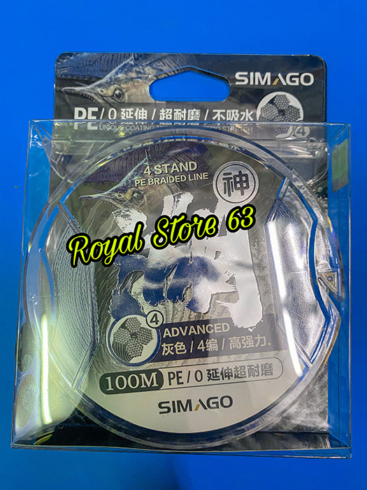 Simago X4 dây dù PE câu cá 100 mét (chính hãng)
