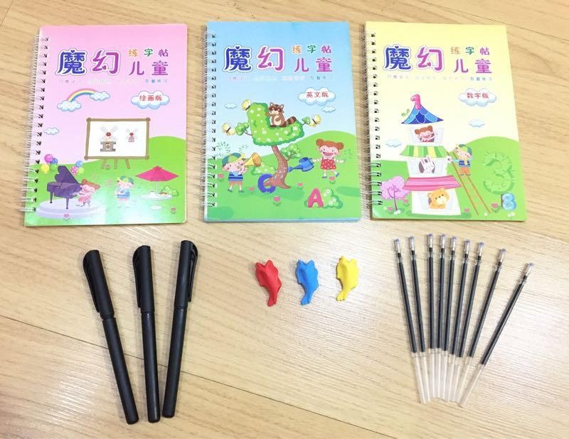 Bộ 3 vở tập tô tập viết cho bé
