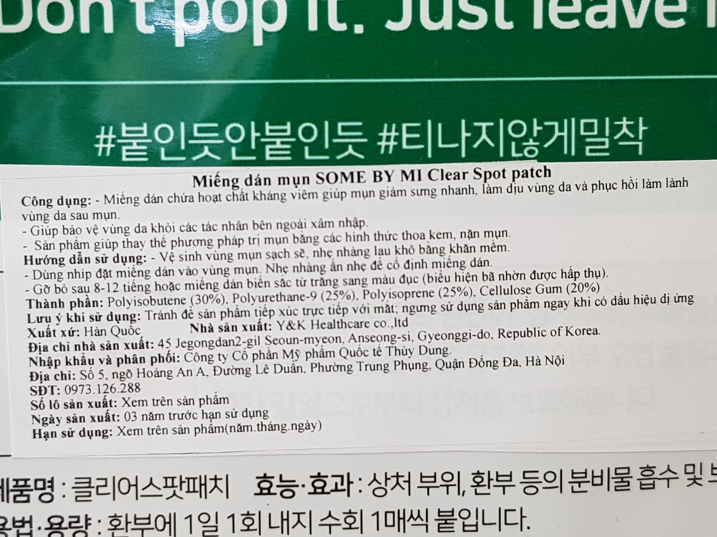 Gói 18 Miếng Dán Mụn SOME BY MI Hàn Quốc