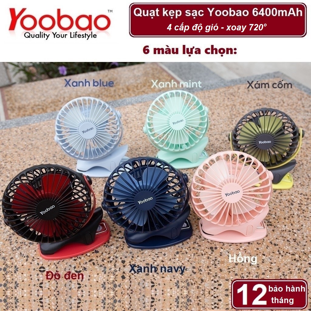>> SO SÁNH GIÁ QUẠT SẠC MINI XOAY GÓC 720 ĐỘ, ĐẾ KẸP ĐA NĂNG HOẶC ĐẶT BÀN, VỚI 4 NẤC ĐIỀU CHỈNH GIÓ YOOBAO F04 6400MAH HÀNG CHÍNH HÃNG | Shopee Lazada Sendo Tiki | Nên mua ở đâu rẻ nhất 188 Quạt sạc mini xoay góc 720 độ, đế kẹp đa năng hoặc đặt bàn, an toàn cho trẻ với 4 nấc điều chỉnh gió (6400mAh) YOOBAO chính hãng