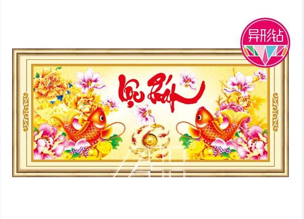 Tranh đính đá lộc phát 77490 kt 103x 45cm