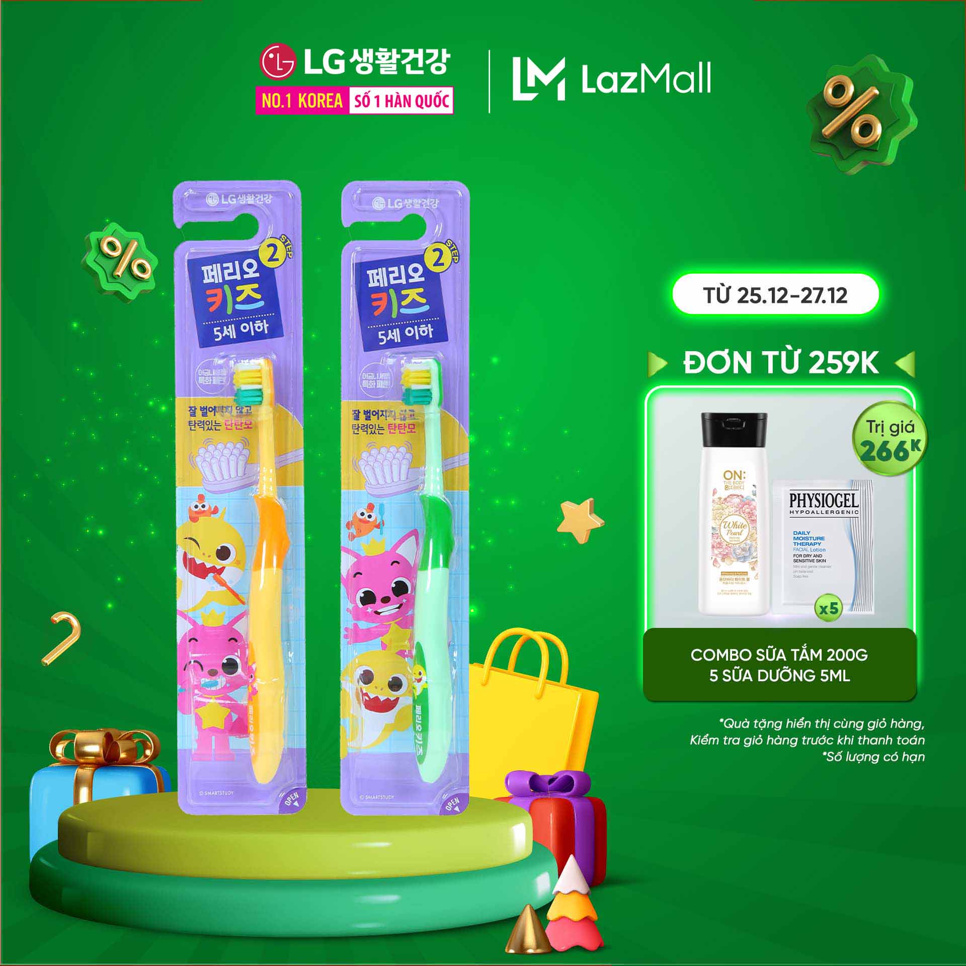 Bàn chải đánh răng trẻ em Perioe Pinkfong Hàn Quốc Step 2 ( 3-5 tuổi)
