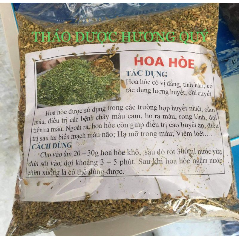200G HOA HÒE KHÔ, SẠCH, NGUYÊN CHẤT ( ỔN ĐỊNH HUYẾT ÁP)