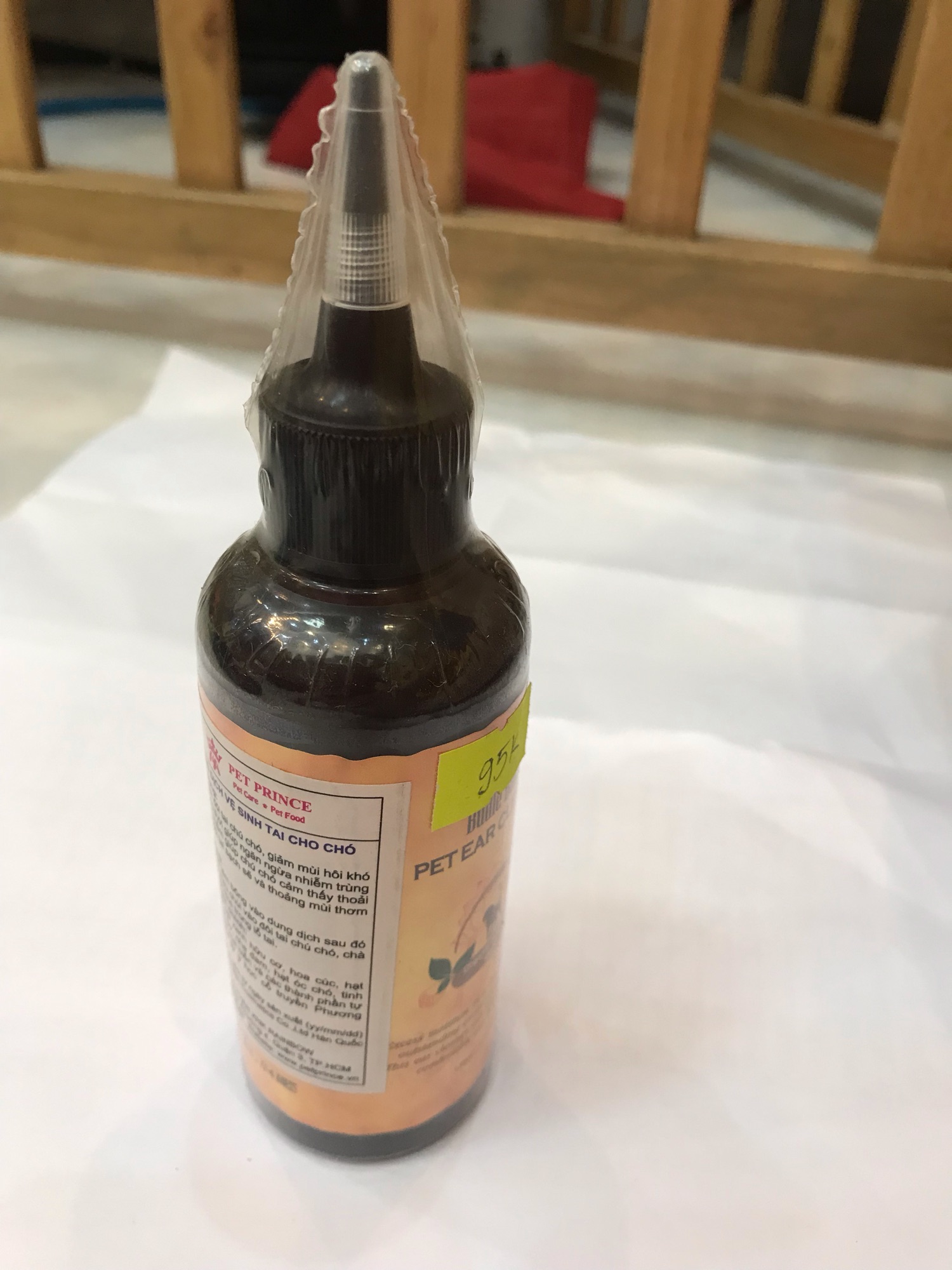 [HCM]PET EAR CLEANER