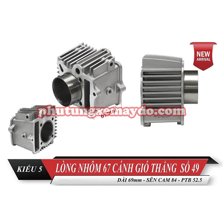 LÒNG 54 CÁNH GIÓ THẲNG DÀY 78MM [BAO ĐỔI TRẢ NẾU HÀNG LỔI]
