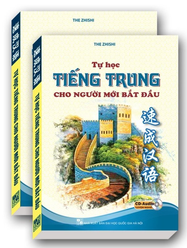 Sách Tự Học Tiếng Trung Cho Người Mới Bắt Đầu (BÌA TRẮNG) - Newshop