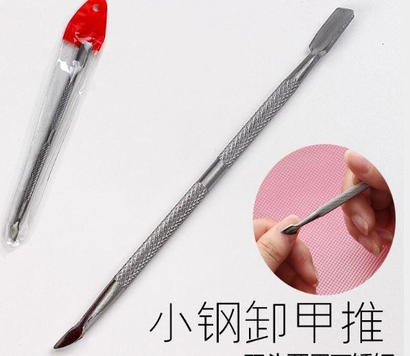 Cây đẩy da chết, cạy khóe móng