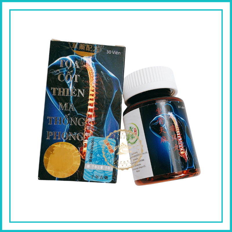 Malaysian obturation Thien Ma-patella assistance [Chinese traditional Chinese medicine]