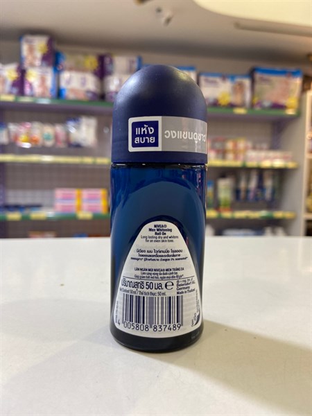 Lăn nách Nivea Nam (whitening) 50ml