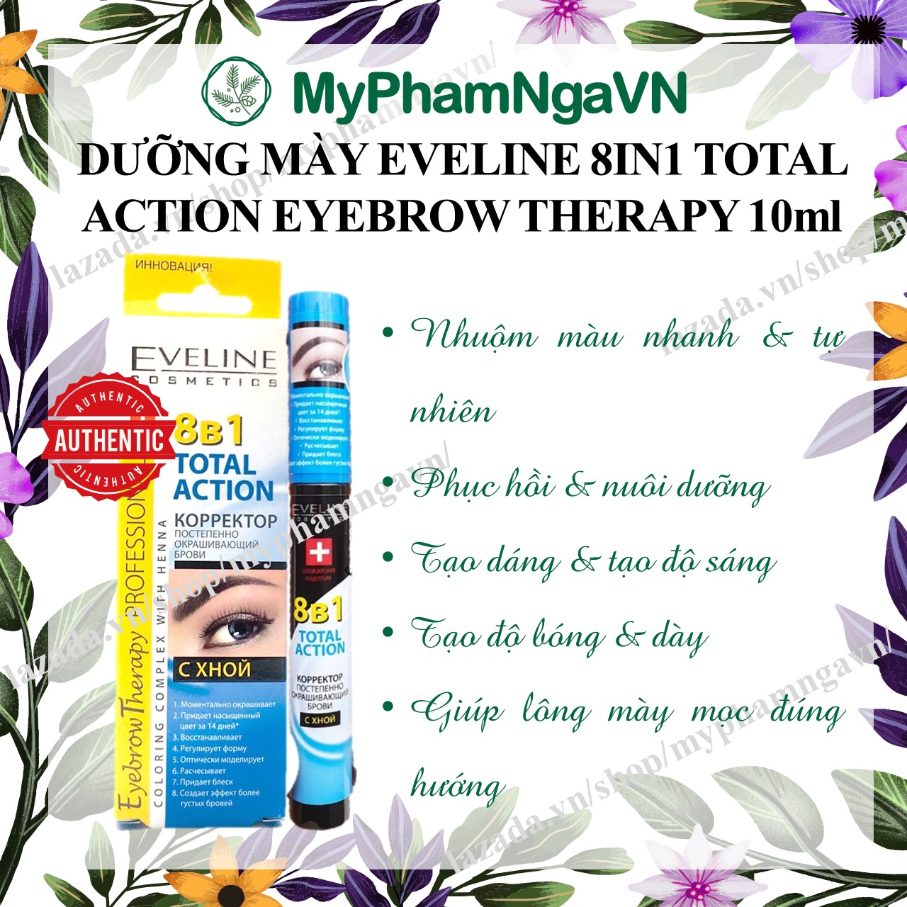 [HCM]Huyết Thanh Dưỡng Mày Eveline 8in1