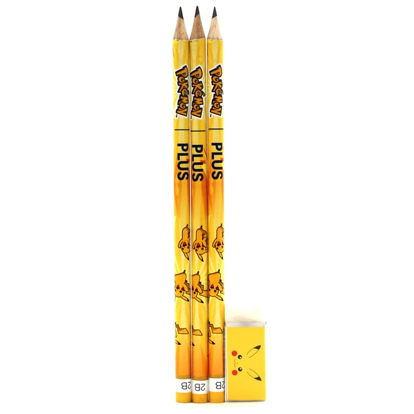 Bộ bút chì 3 cây 2b + cục gôm vàng - plus-600-v004
