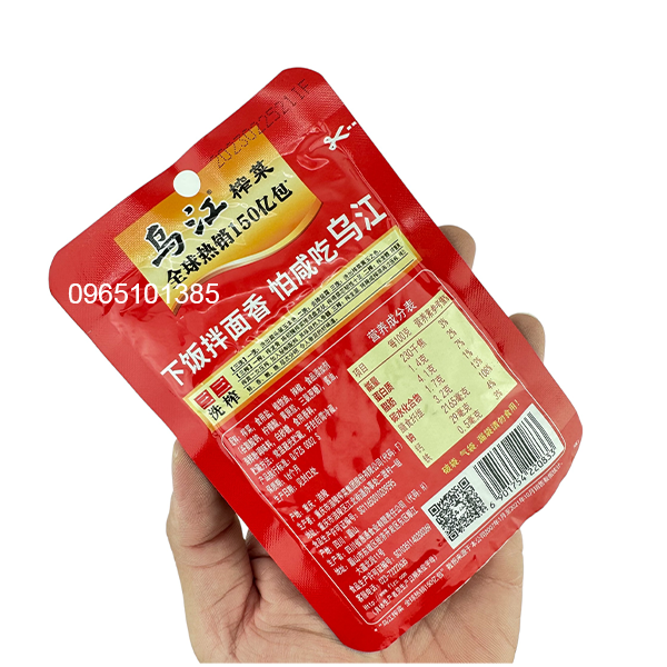 Cải giòn đỏ cay 60g