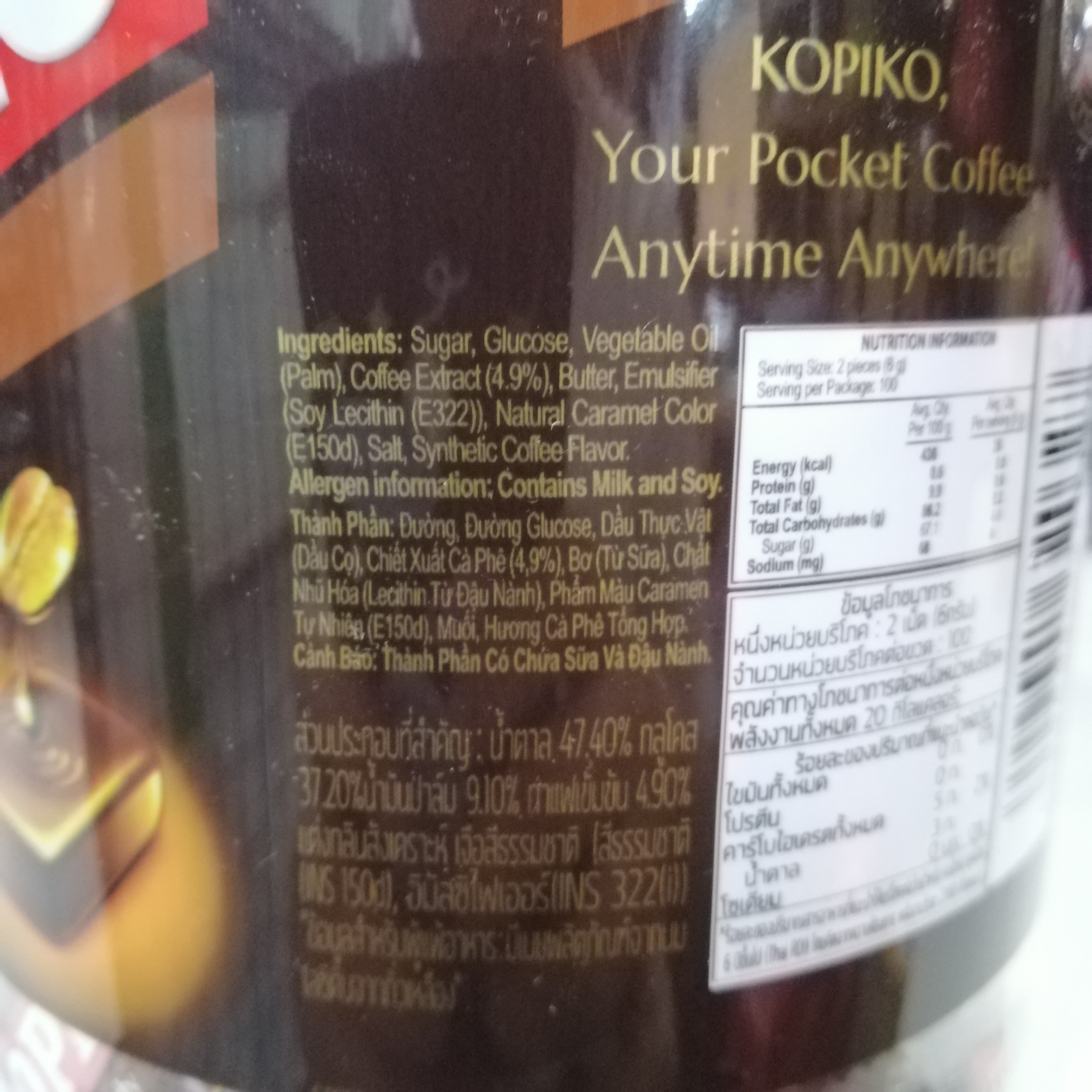 Kẹo Cà Phê Kopiko Coffee Candy (Hủ 560g)