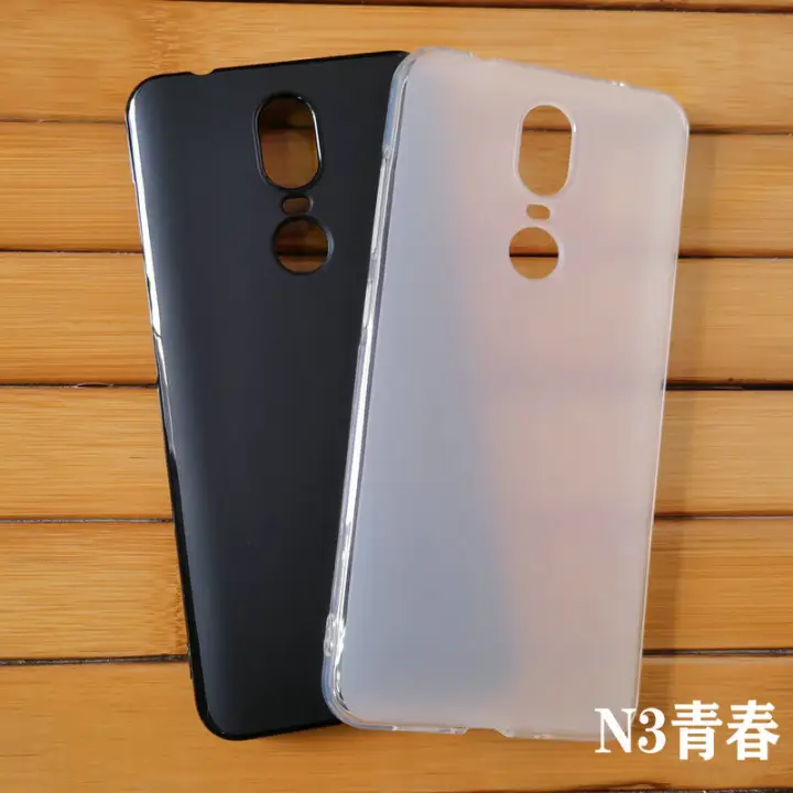 China Mobile N3 Youth Edition Phone Case Protective Case M850 A Protective Case Transparent Silicone Scratch Resistant Soft Frosted Lazada Ph