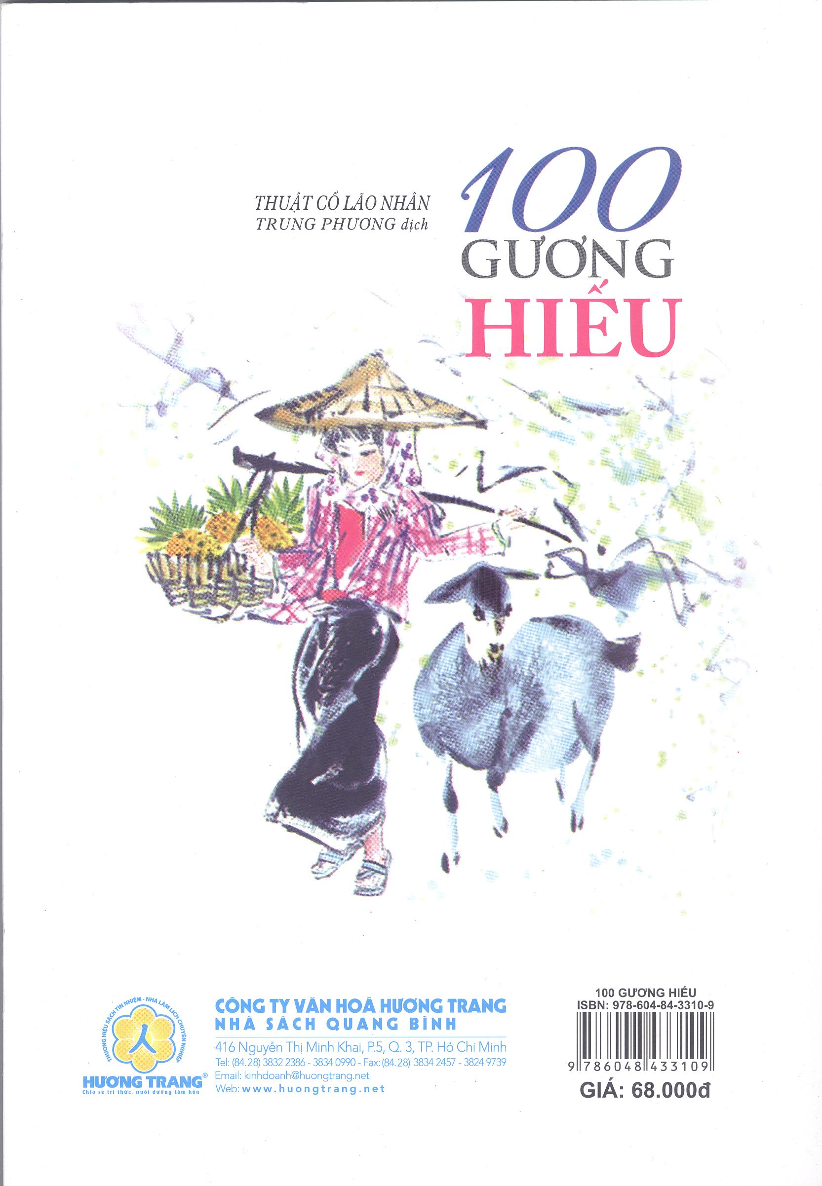 100 Gương Hiếu