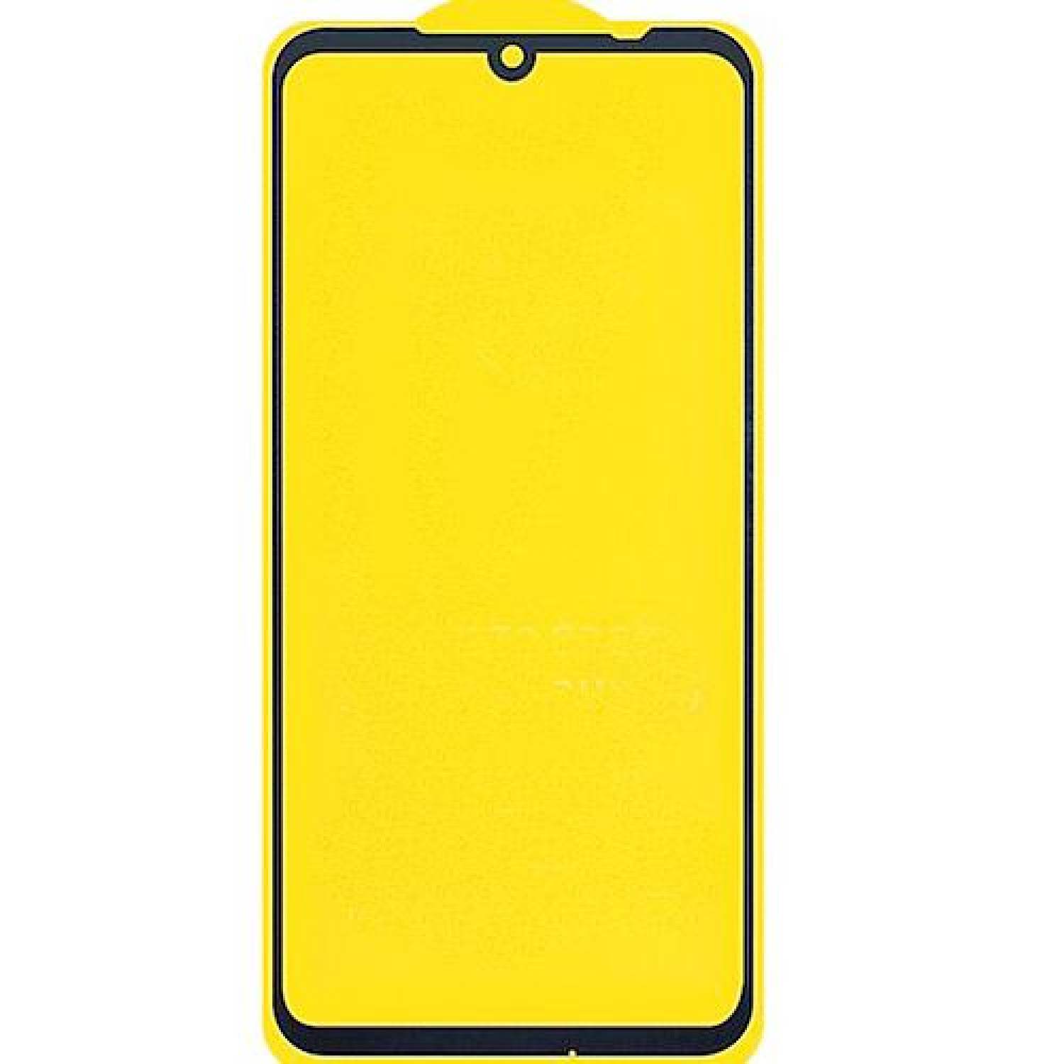 Kính cường lực Xiaomi Redmi Note 7 kính FULL màn hình