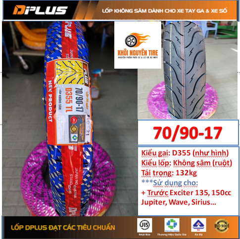 Lốp ( Vỏ) Trước KHÔNG SĂM (RUỘT) EXCITER, JUPITER 70/90-17 DPLUS