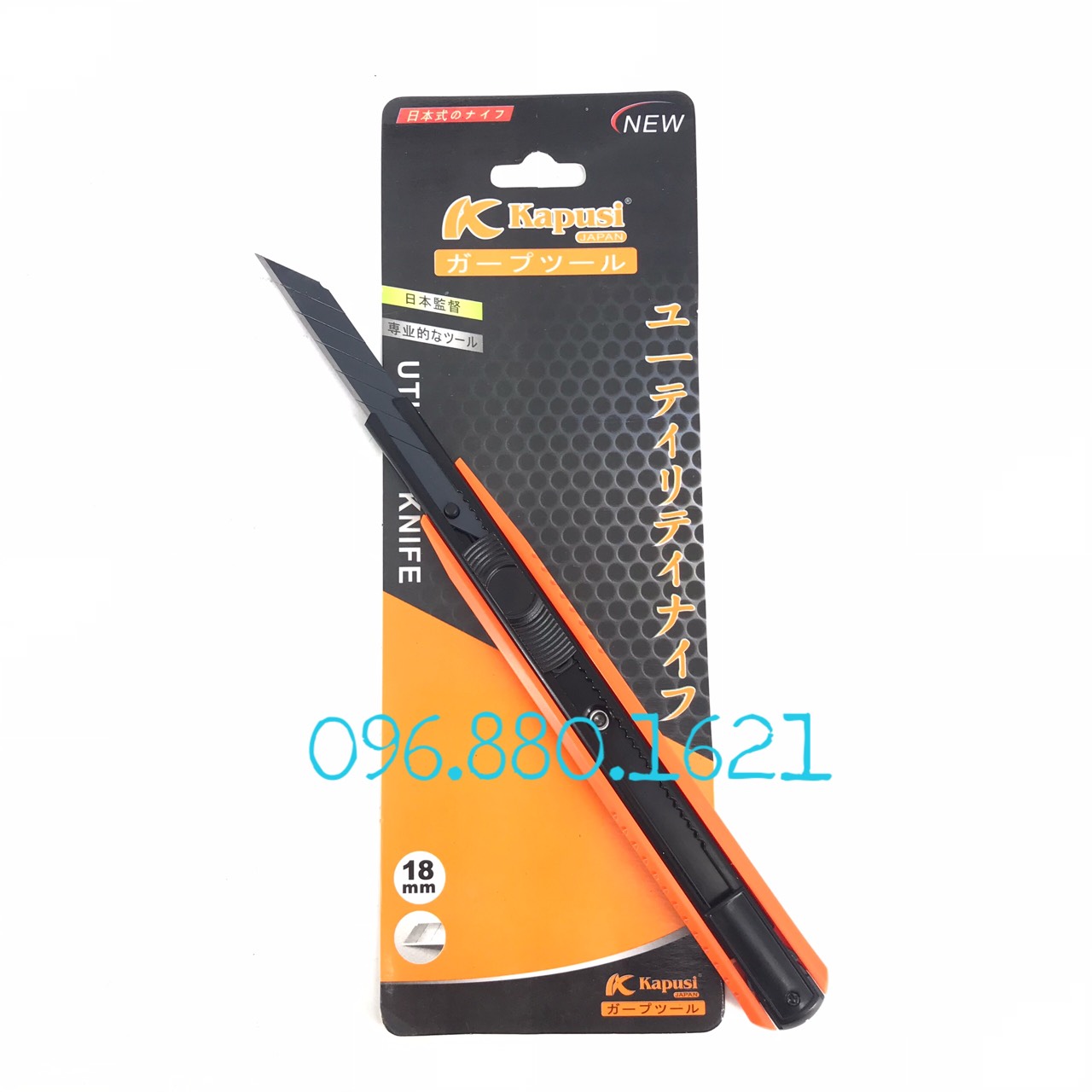 DAO CẮT GIẤY DECAL NHỎ KAPUSI